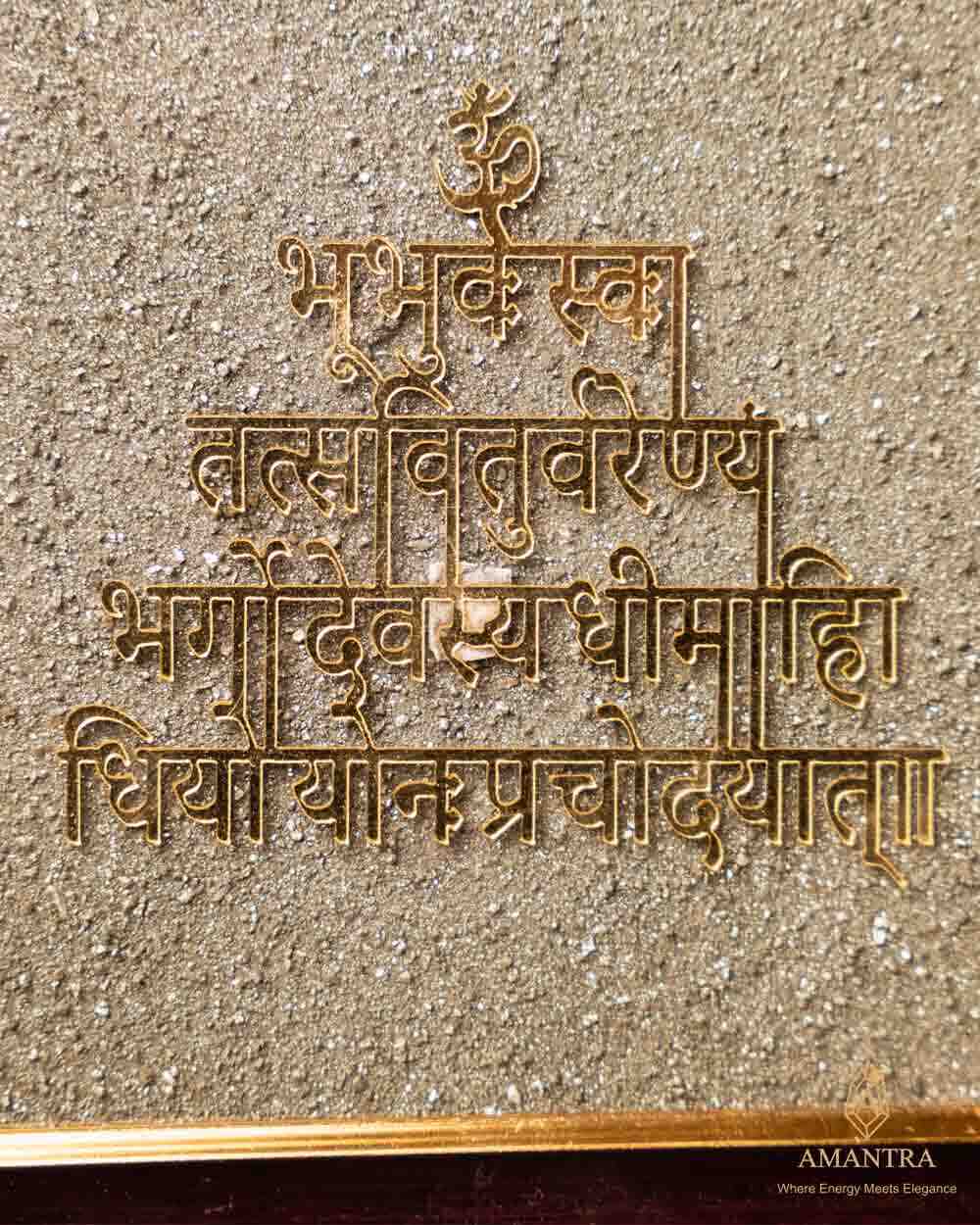 Pyrite Shlok Frame