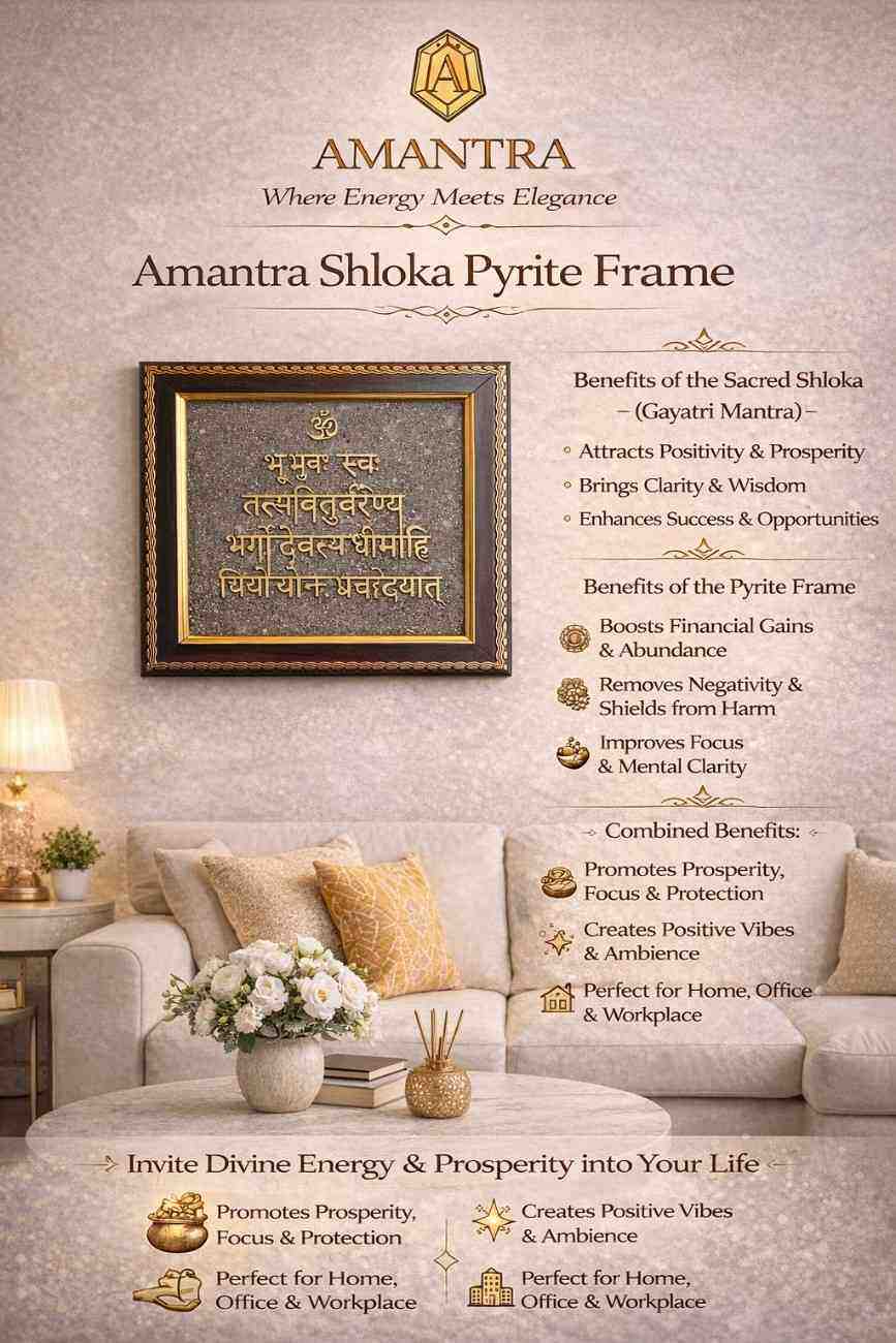 Pyrite Shlok Frame