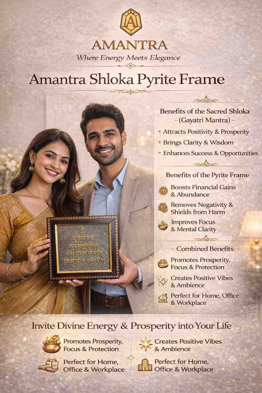 Pyrite Shlok Frame