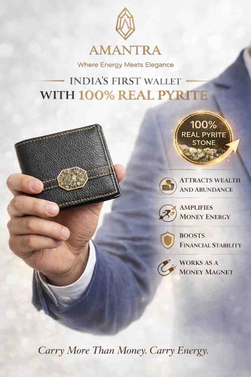 Amantra Pyrite Wallet