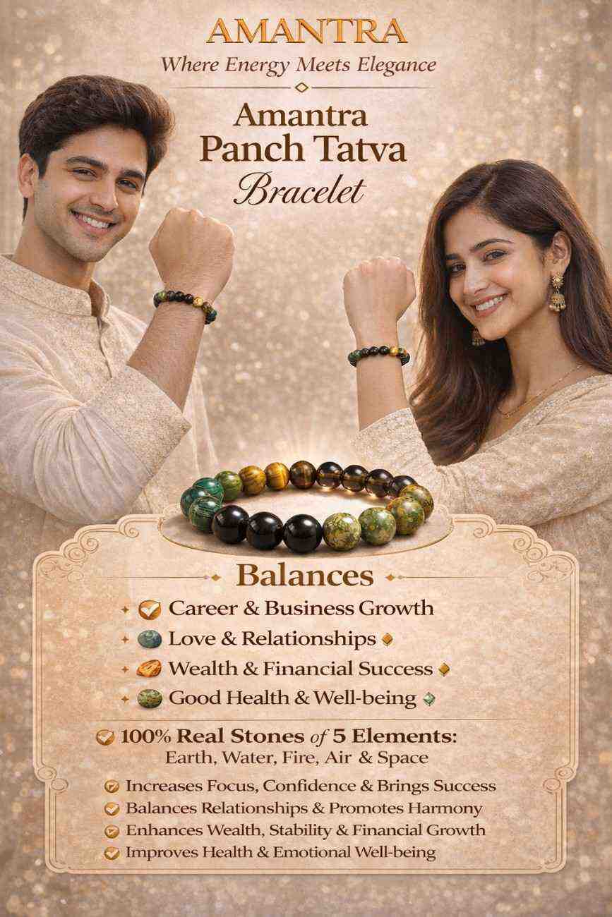 Amantra Panch Tatva Bracelet